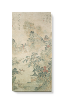 'Ming Mountain Scroll' Canvas Wall Art