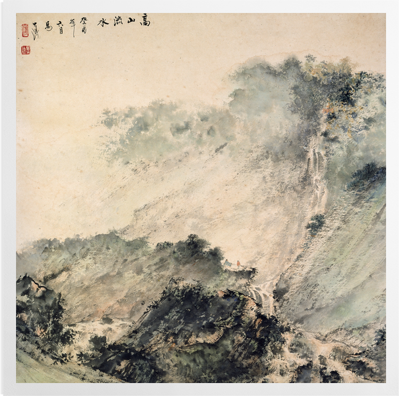 'Waterfall in a High Mountain' Art Prints
