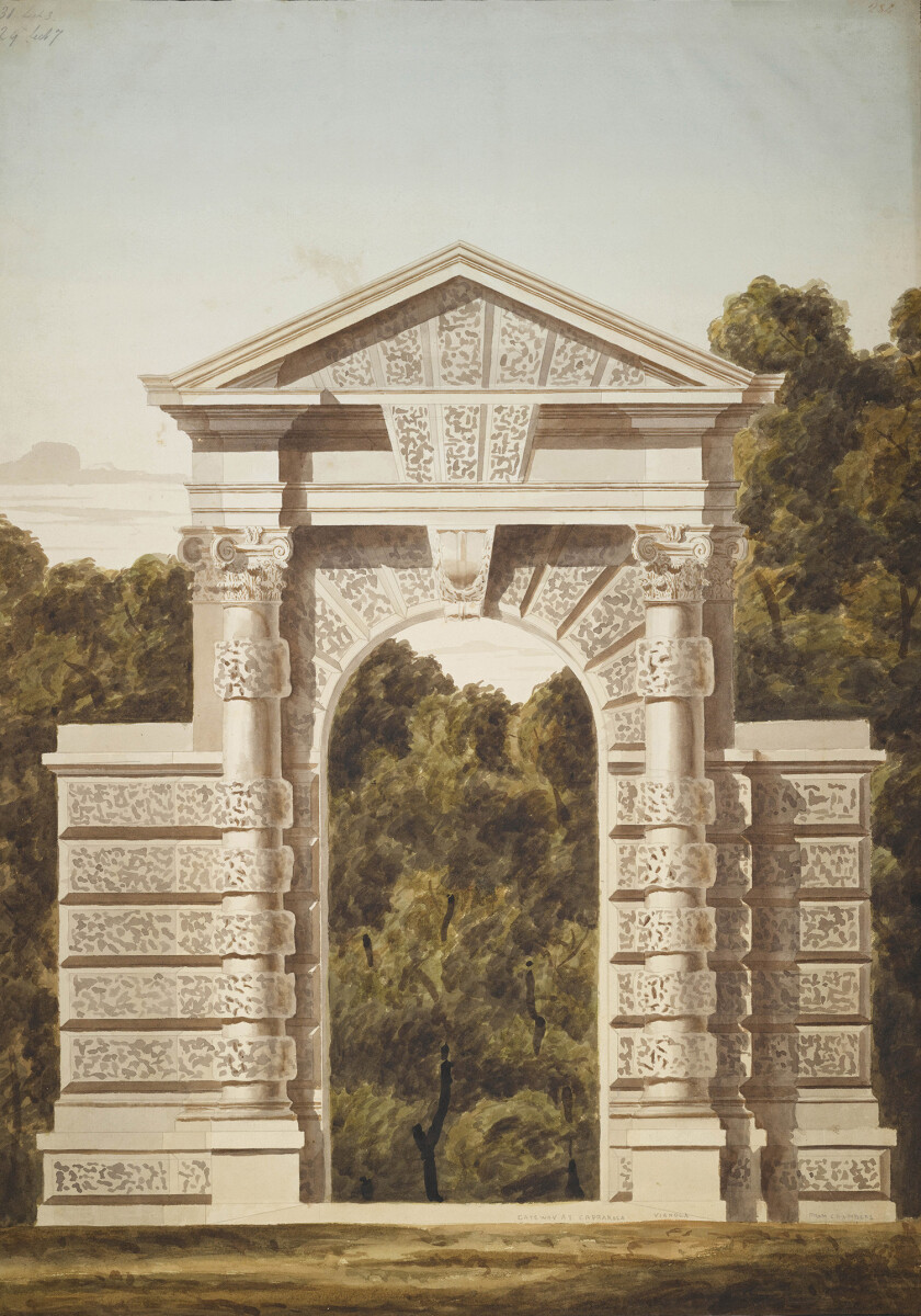 Gateway