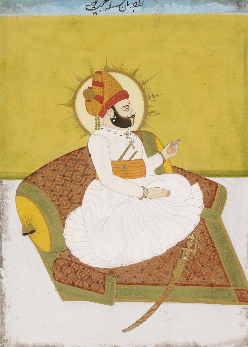 A Raja Man Singh