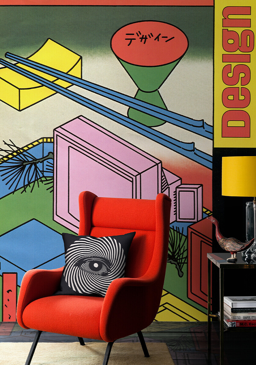 Wallpaper mural of a Design magazine cover from 1981 showing a graphic of a TV, video player and hifi unit in vibrant pink, blue and green.