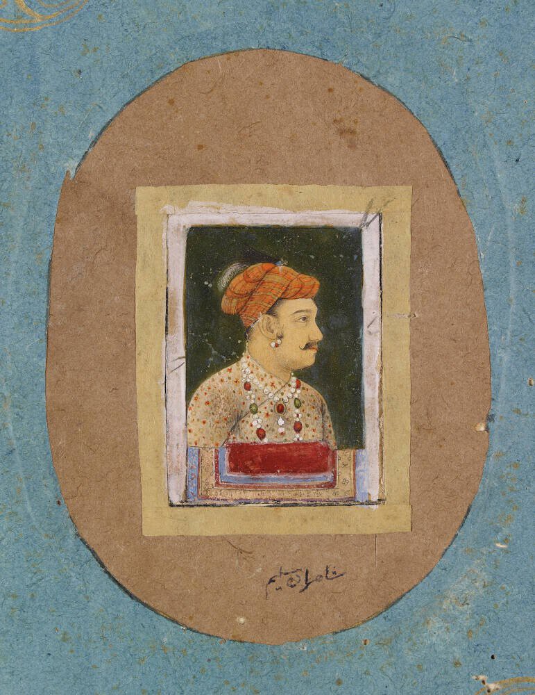 Portrait Bust of Jahangir II