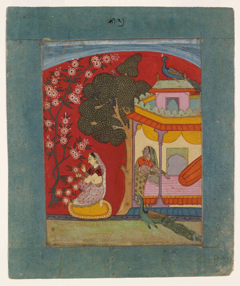 Ramakali {ragini}, from a {Ragamala} series