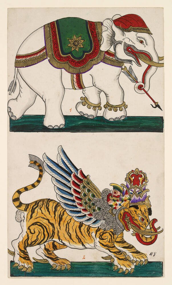 Card showing Javanese Wayang figures IV