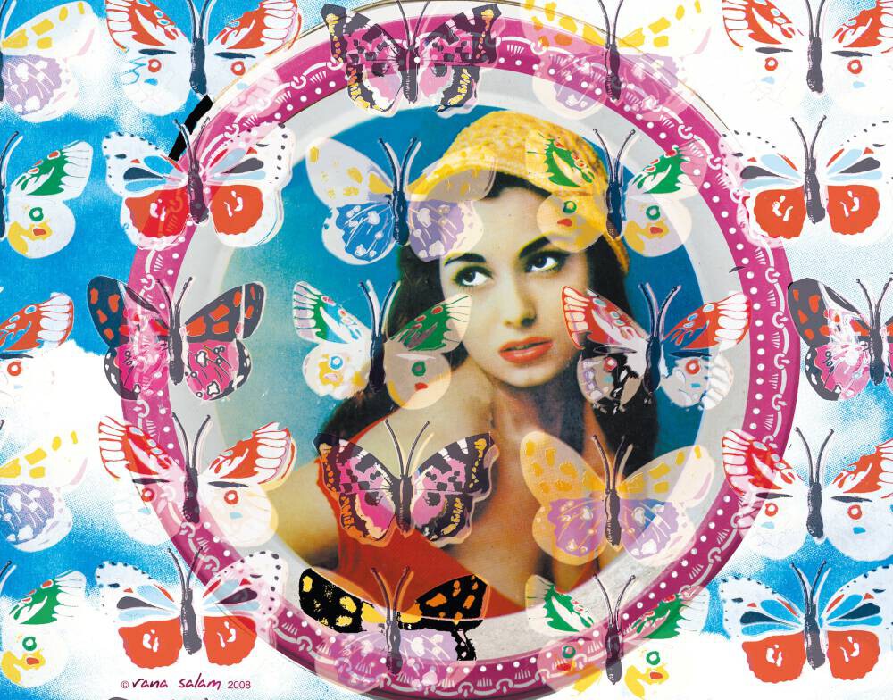 Lili Ya Loulou: Lili the Pearl