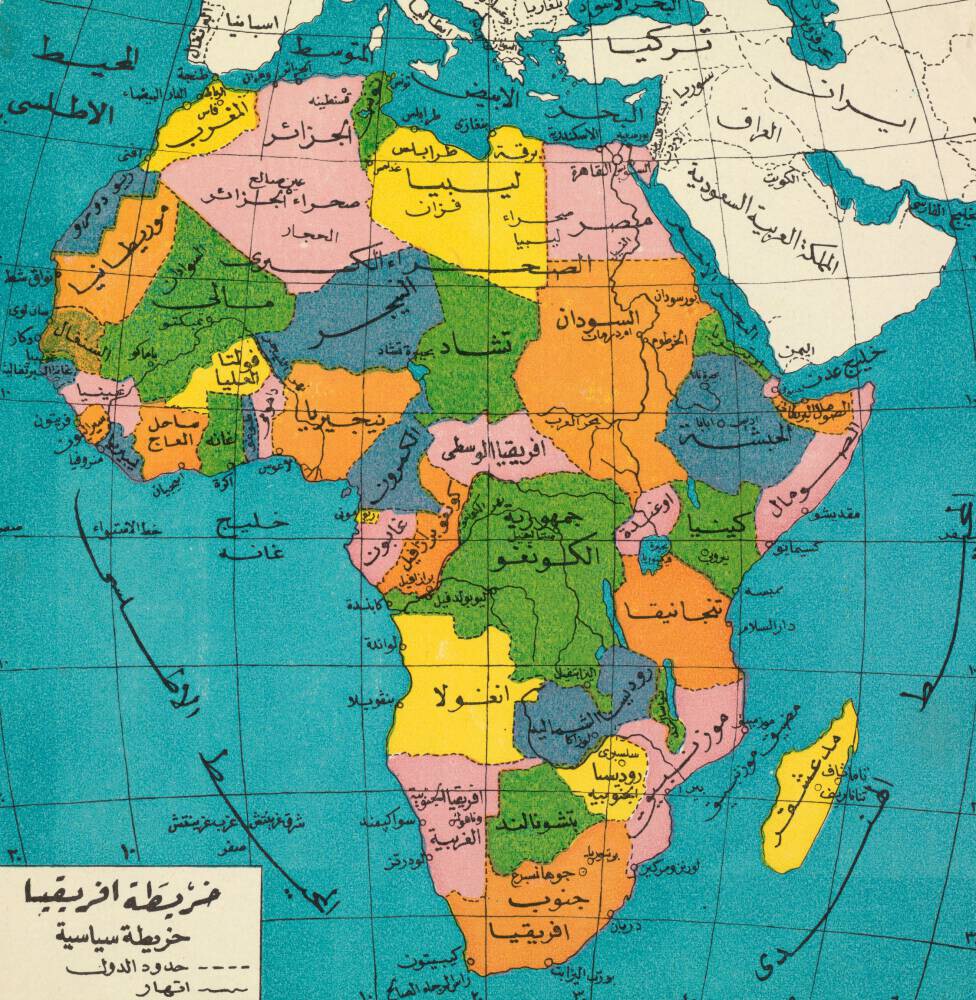 Tunisian Arabic School Map