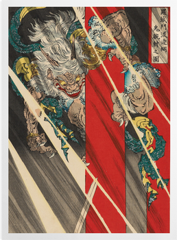 'Watanabe Tsuna on a Horse' Art Prints
