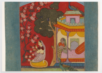 'Ramakali {ragini}, from a {Ragamala} series' Art Prints