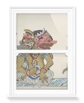 'Card showing Javanese Wayang figures II' Decorative Window Films