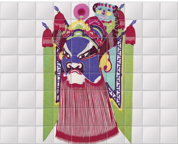 'Opera Mask I' Ceramic Tile Mural