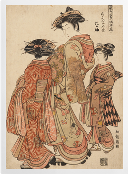 'The Courtesan Tagasode of Daimonji-ya' Art Prints