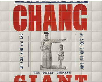 'Chang the great Chinese giant' Ceramic Tile Mural