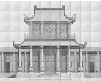 'A Pagoda' Ceramic Tile Mural