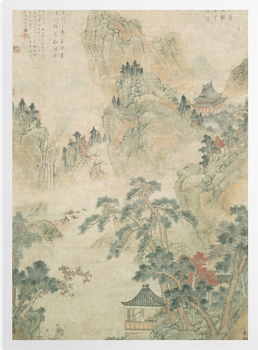 'Ming Mountain Scroll' Art Prints