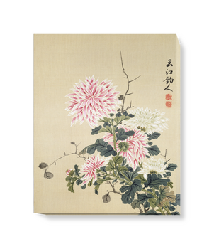 'Japanese Chrysanthemums' Canvas Wall Art
