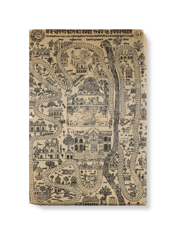 'Pilgrim Map of Mathura' Canvas Wall Art
