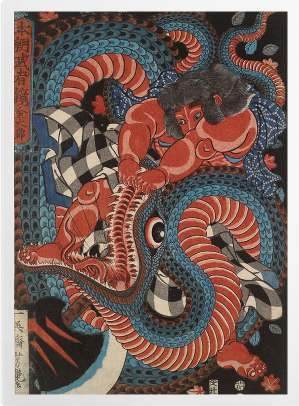 'Kintoki Killing a Giant Snake' Art Prints