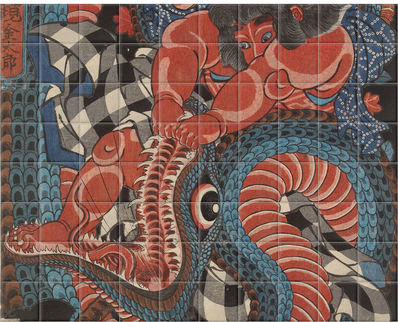 'Kintoki Killing a Giant Snake' Ceramic Tile Mural