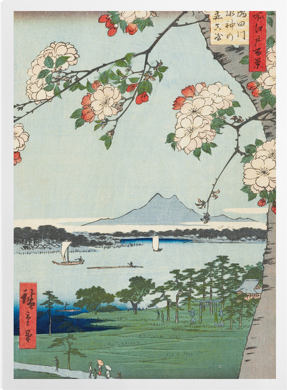 'The Suijin Woods and Massaki' Art Prints