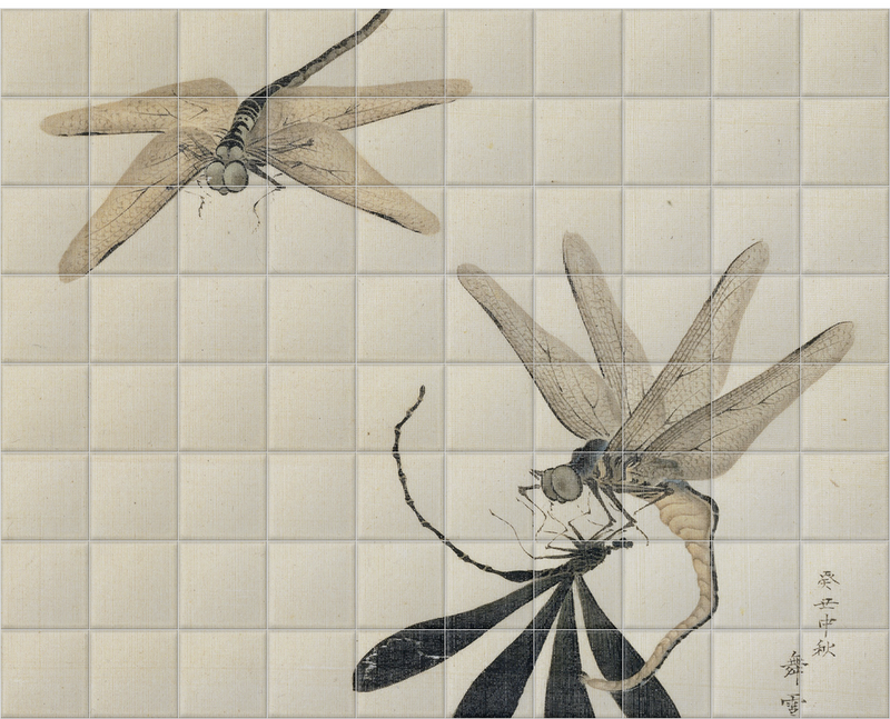 'Dragonflies' Ceramic Tile Mural