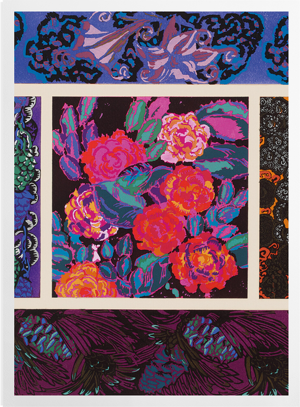 'Variations, Plate 9' Art Prints